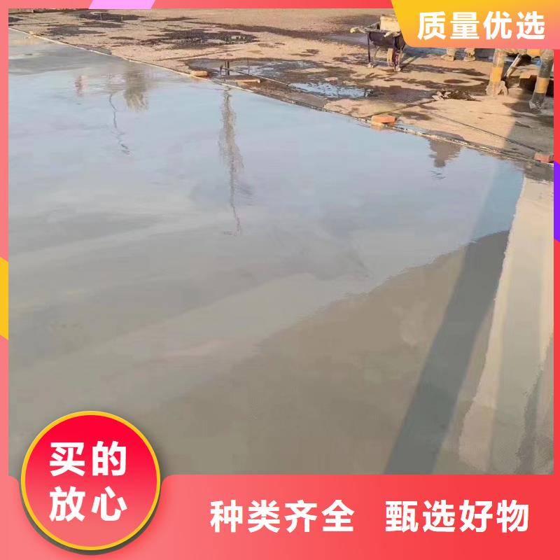 工厂地坪维修每平方多少钱
