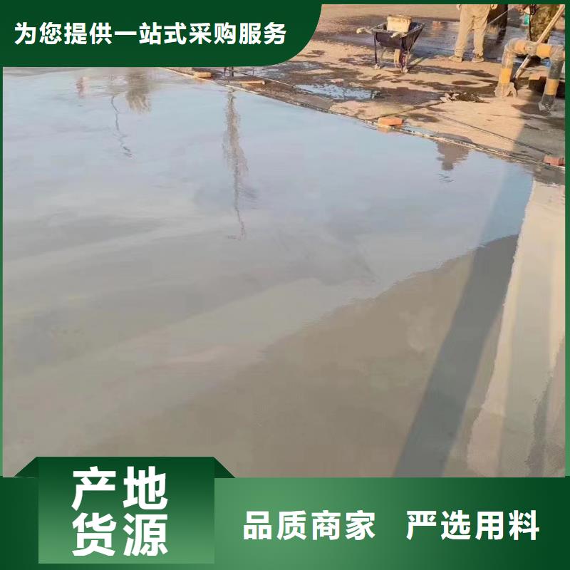 路面快速修补料大品牌品质优