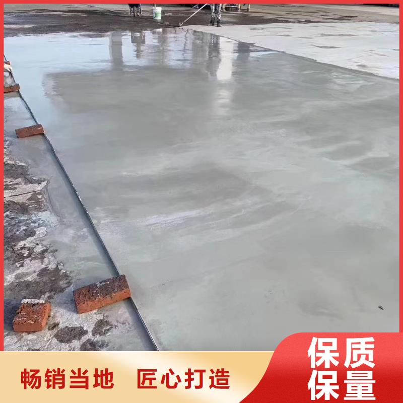 路面破损修复欢迎订购