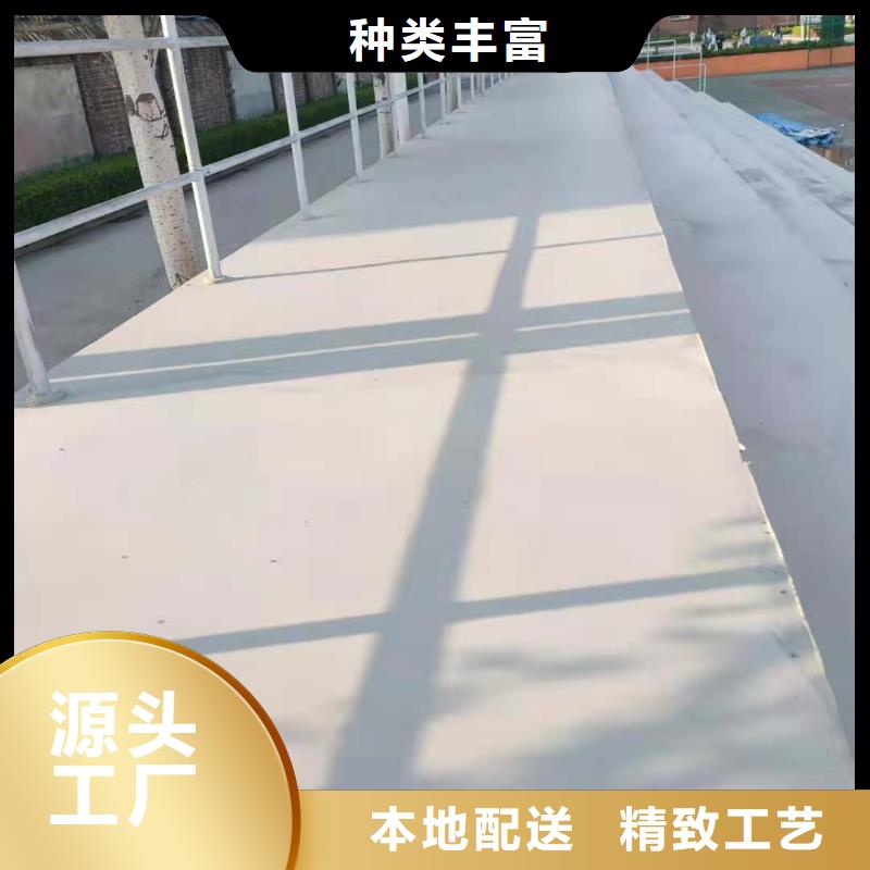 修补料设备基础通用型灌浆料价格实惠