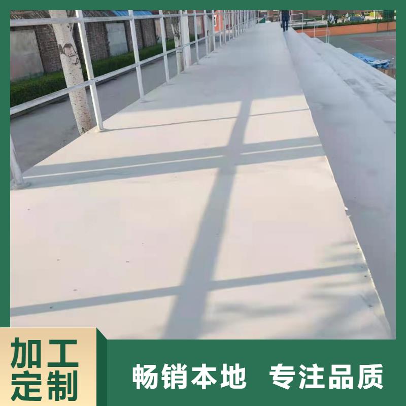 快干水泥材料厂家