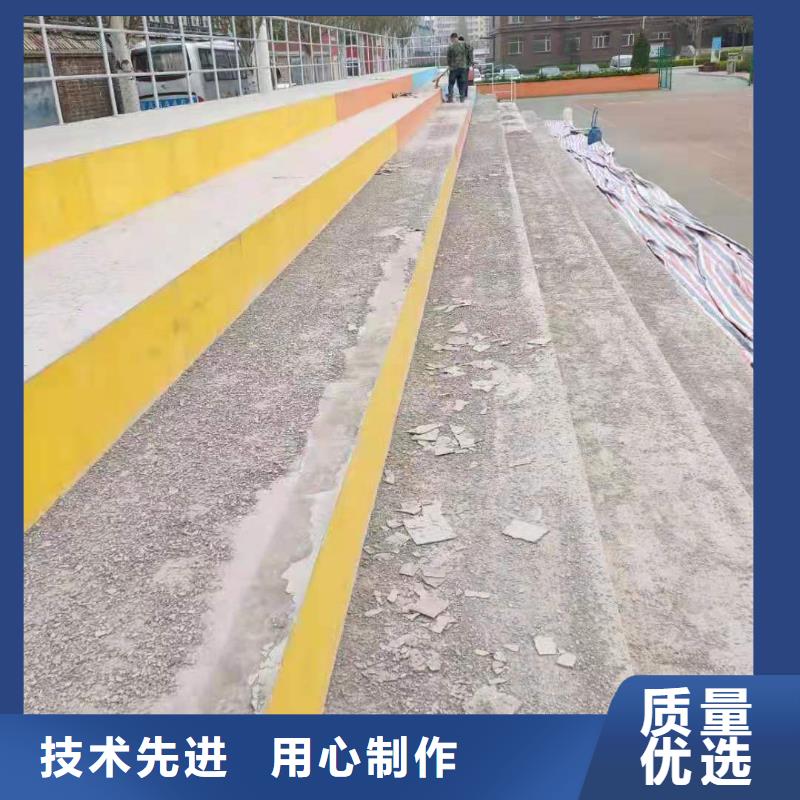 
快速修补砂浆-量大价优