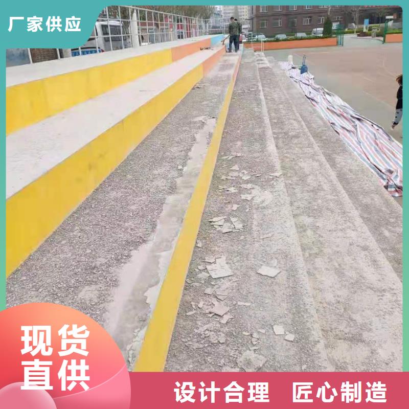 修补料-注浆料质量优选