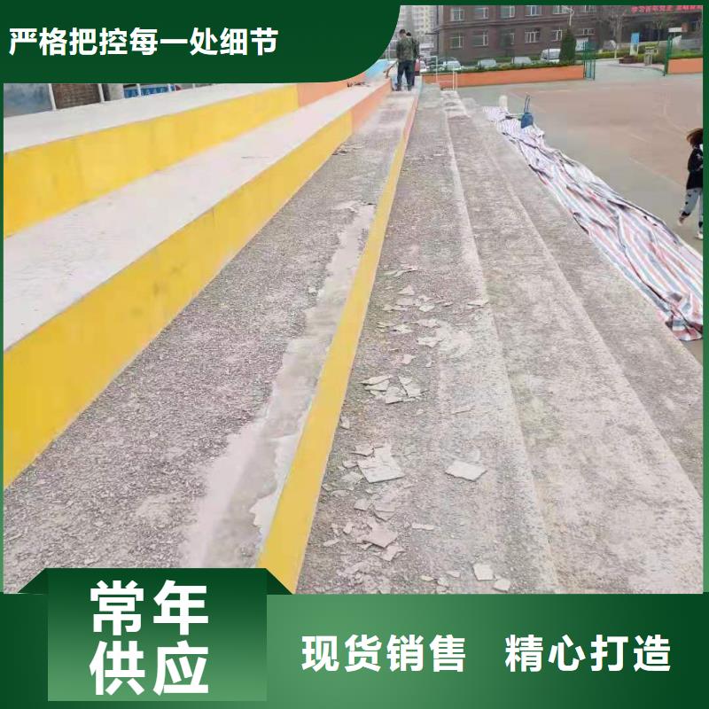 供应路面快速修补料的批发商