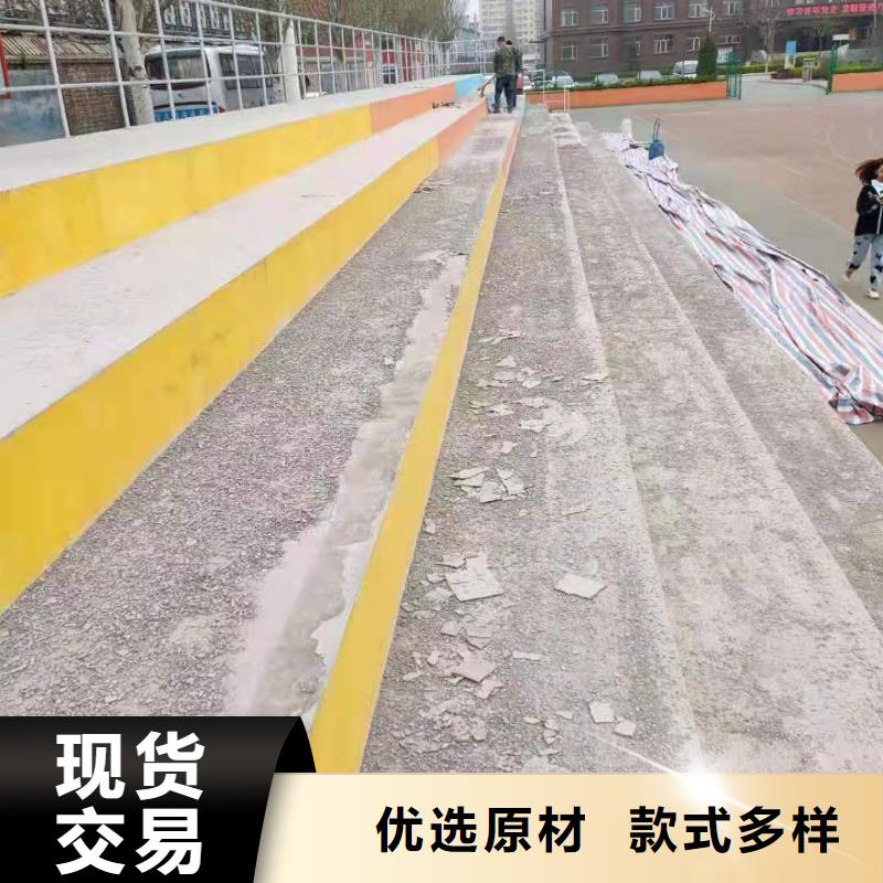 混凝土路面修补料欢迎订购