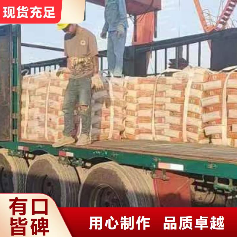 道路翻新直供厂家