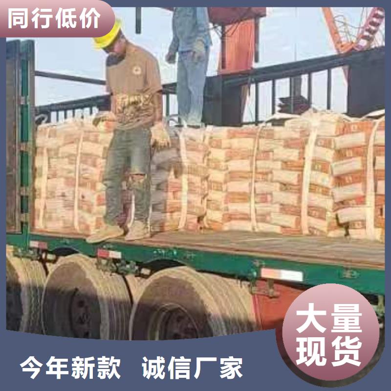 水泥地面快速修补料批发