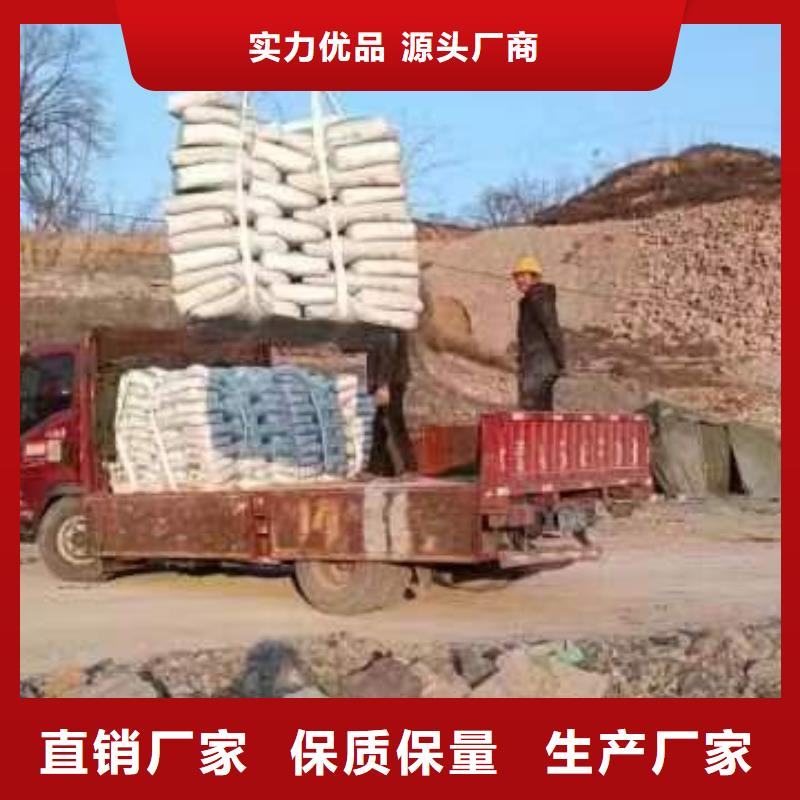 高聚物快速结构修补料直供厂家