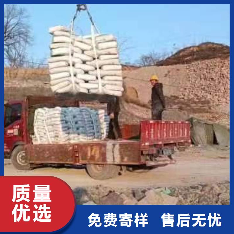 水泥地面快速修补料批发