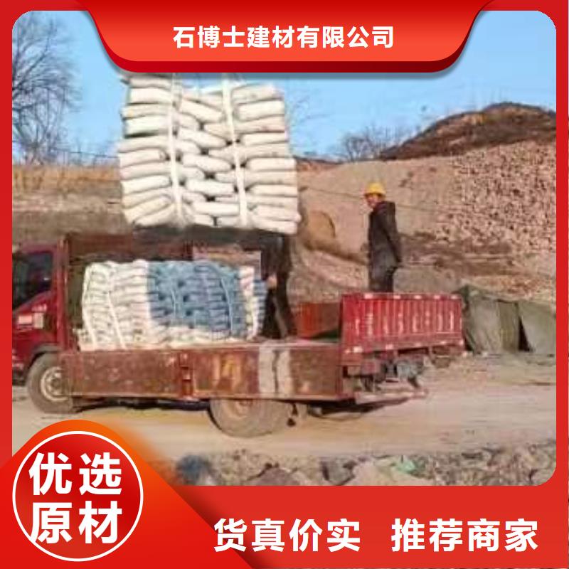 路面破损修复欢迎订购