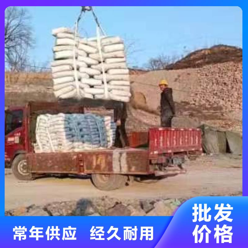 道路修补料供货