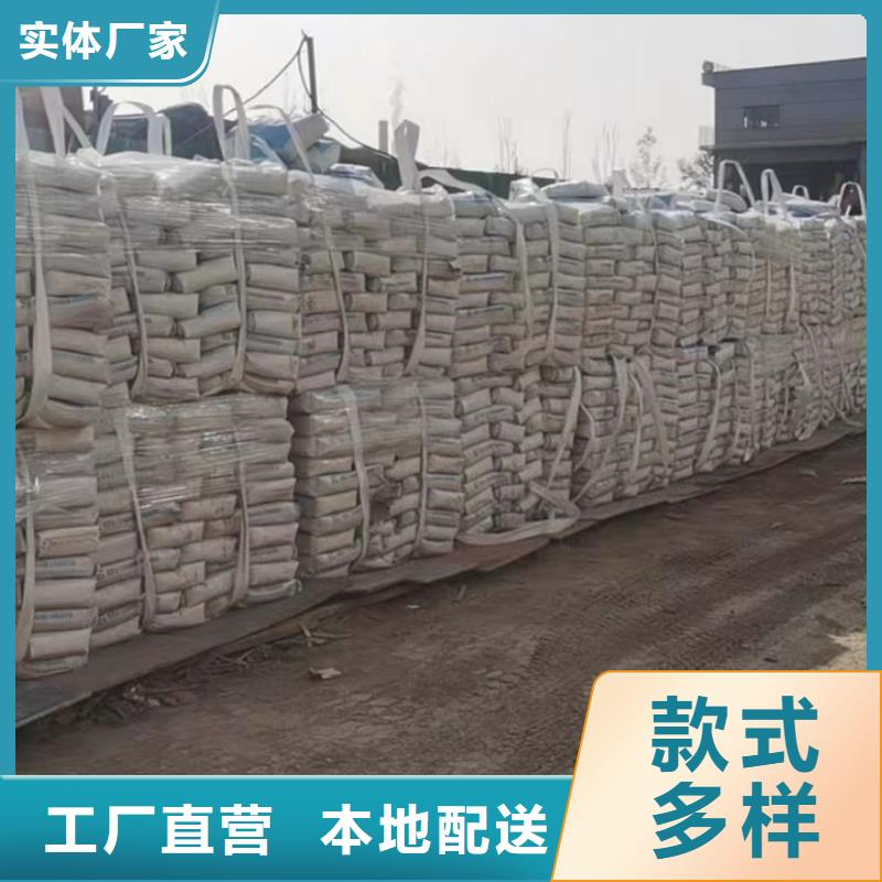 修补料灌浆料价格低