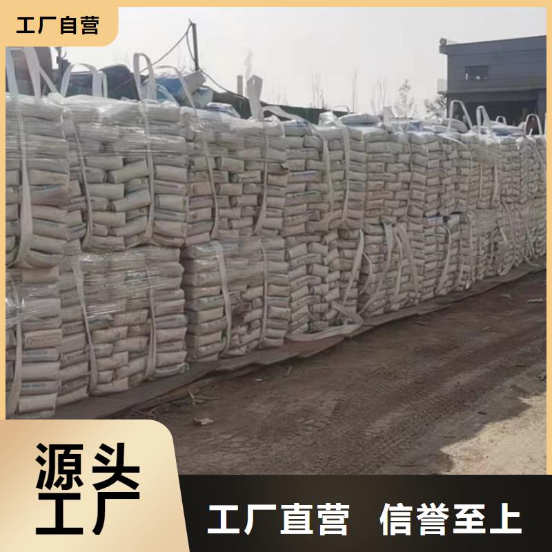 井盖更换维修供应商