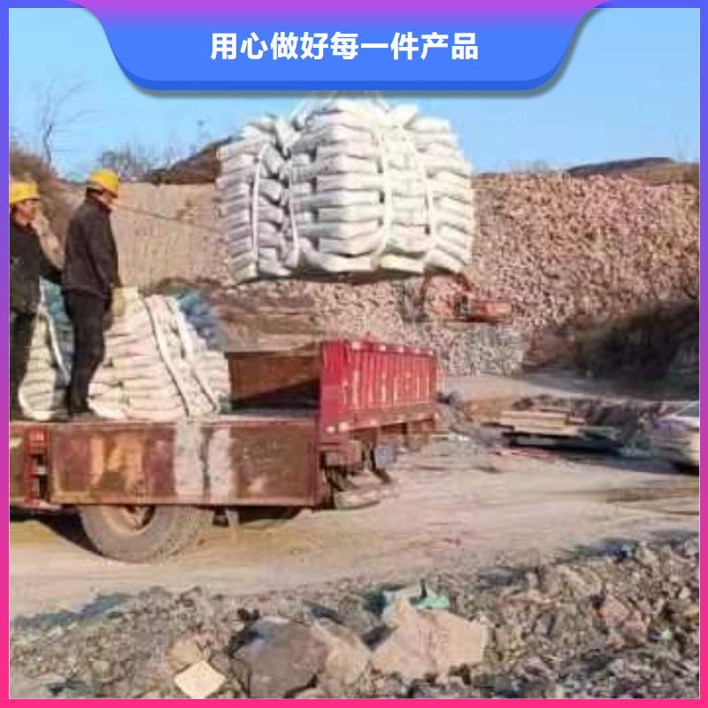 修补料灌浆料自营品质有保障