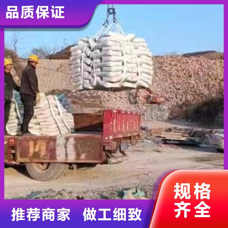 路面修补厂家电话