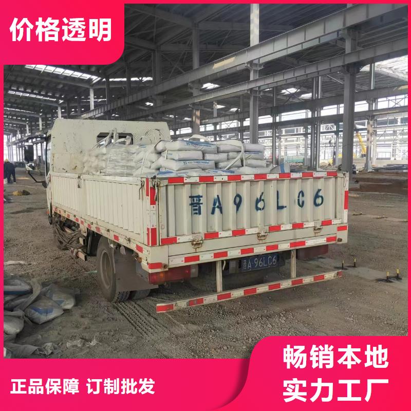 修补料灌浆料价格低