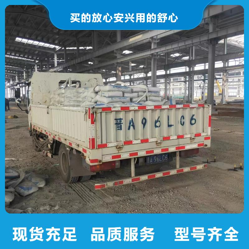 伸缩缝快速修补料欢迎订购优选