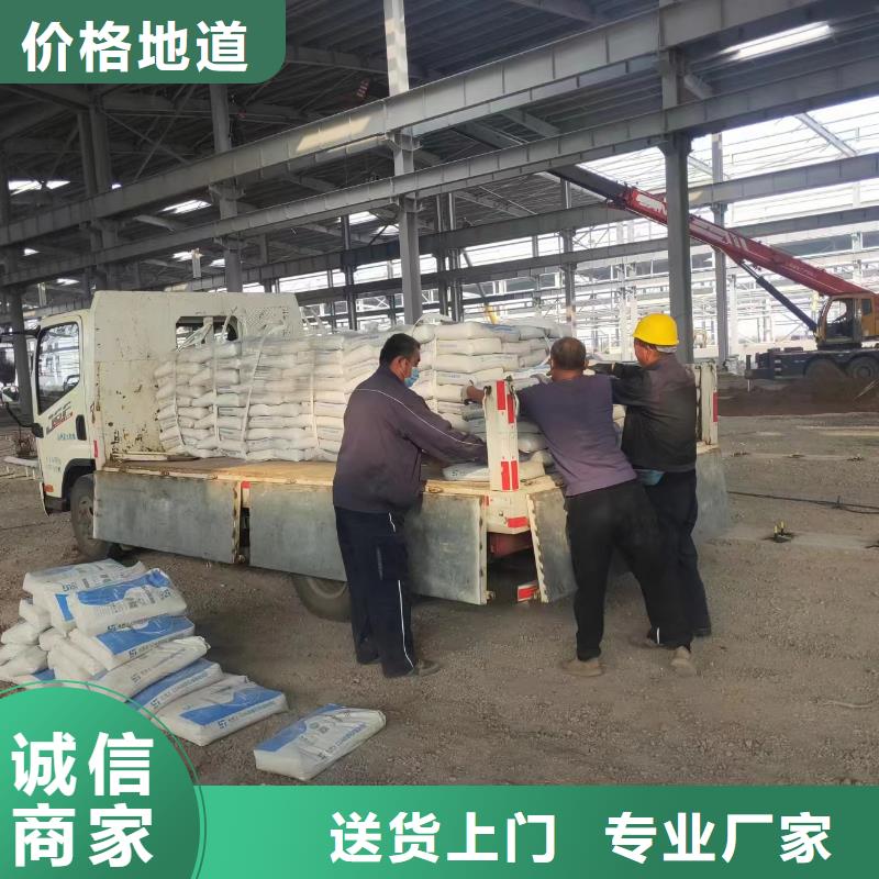 生产路面快速修补料_精选厂家