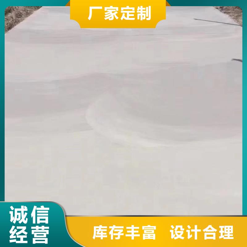 修补料注浆料来图定制量大从优