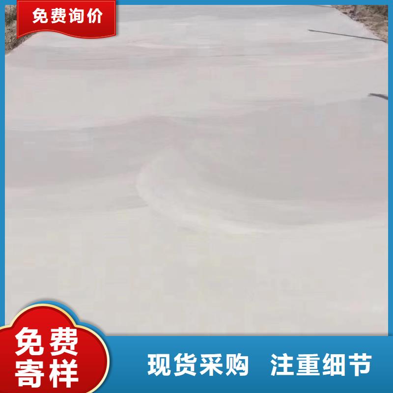 路面快速修补料厂家质量有保障