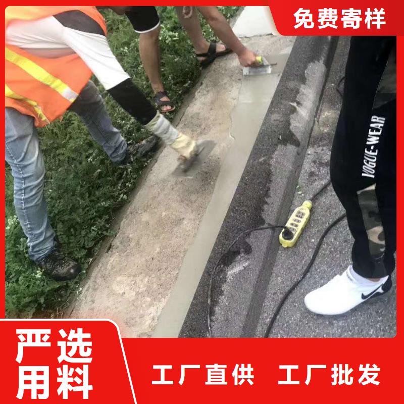 修补料【地脚螺栓锚固灌浆料】支持定制贴心售后