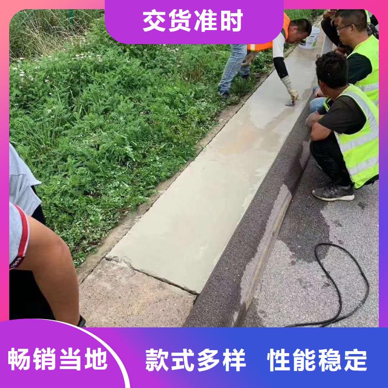 路面快速修补料质量好价格优