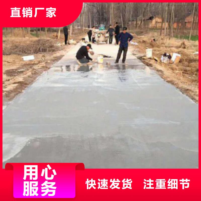 【修补料设备基础通用型灌浆料专业完善售后】