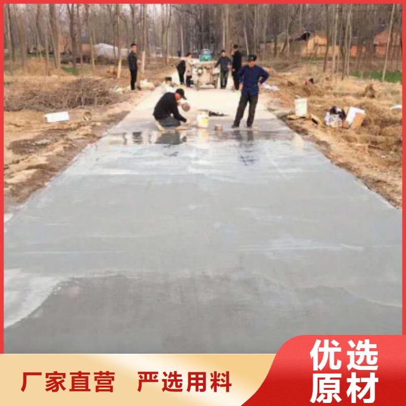 修补料-CGM高强无收缩灌浆料源头厂家直销