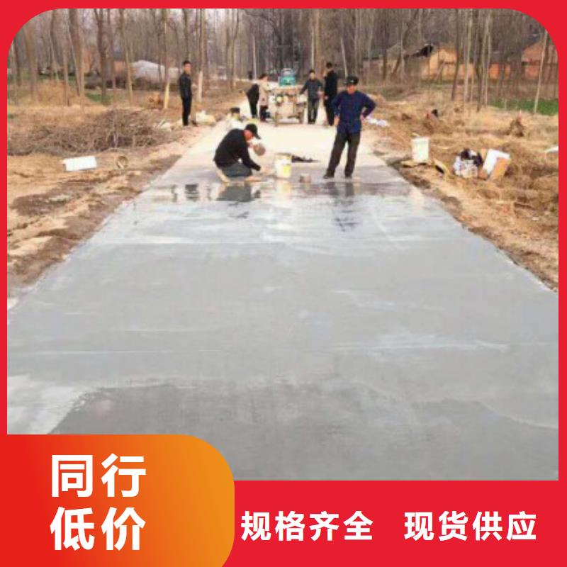 【修补料】,灌浆料专注生产N年