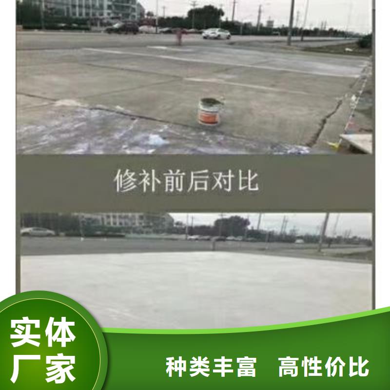 井盖更换维修公司
