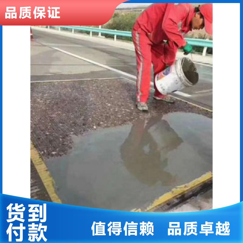 
快速修补砂浆-量大价优