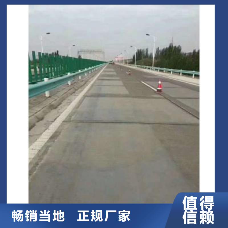 修补料灌浆料产地厂家直销