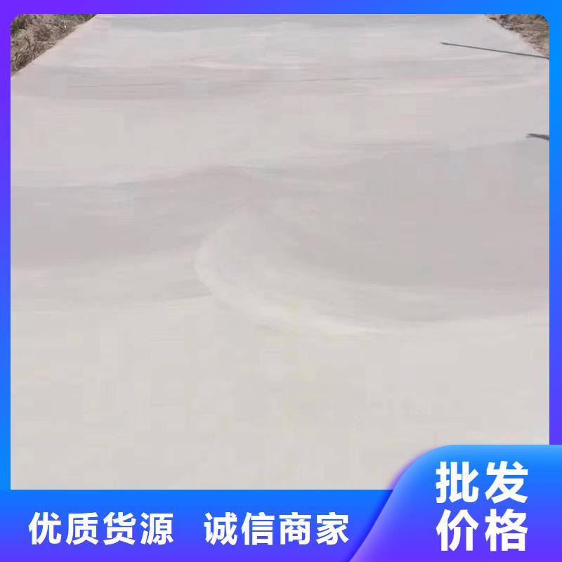 路面修补剂包工包料