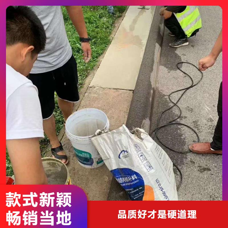 速干水泥生产厂家