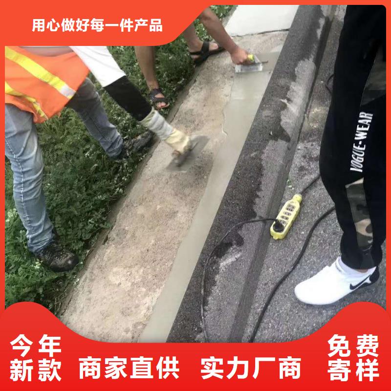 
快速修补砂浆、
快速修补砂浆厂家-认准石博士建材有限公司