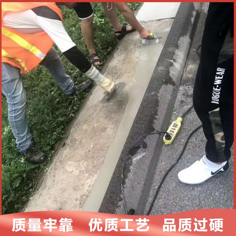 路面快速修补料优选品牌