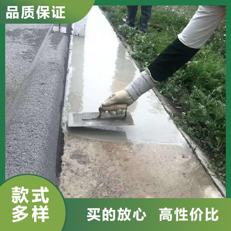 路面快速修补料加工厂家