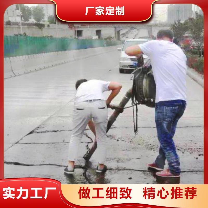 生产路面快速修补料_精选厂家