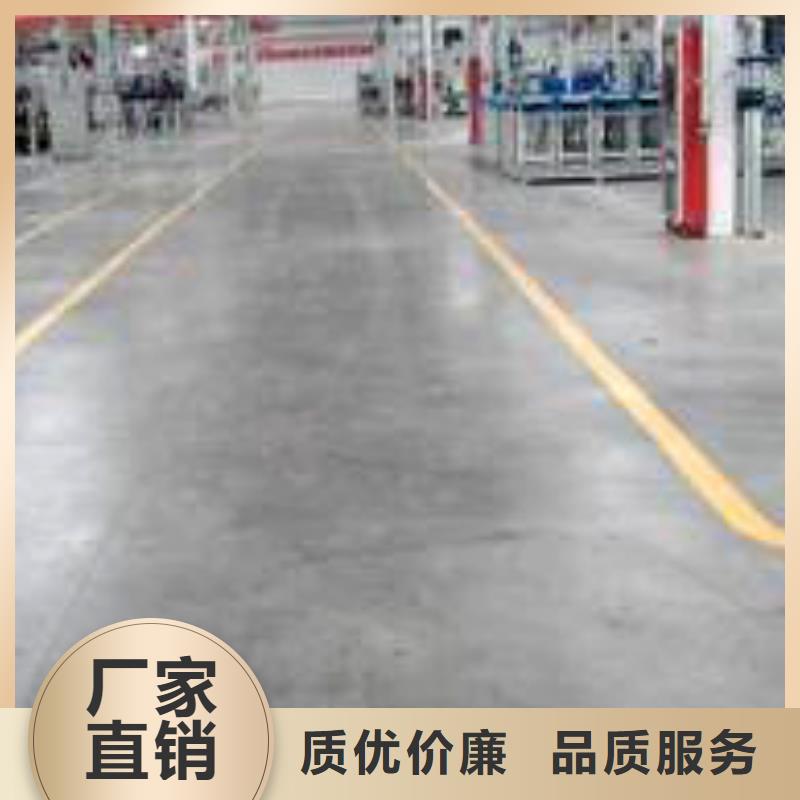 
快速修补水泥专业供应商
