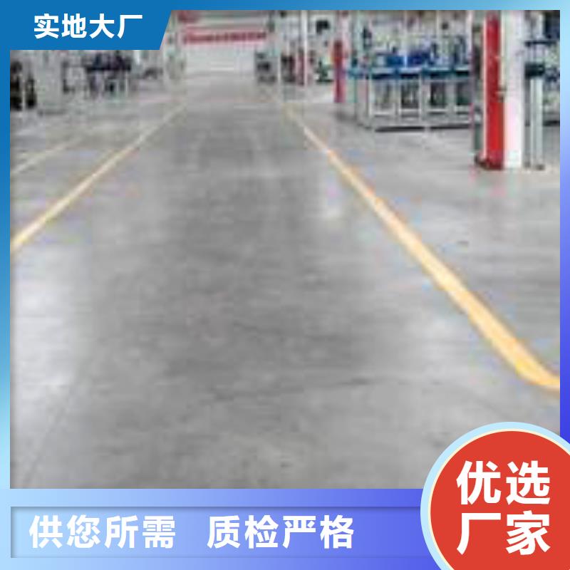 修补料灌浆料厂家直销规格多样