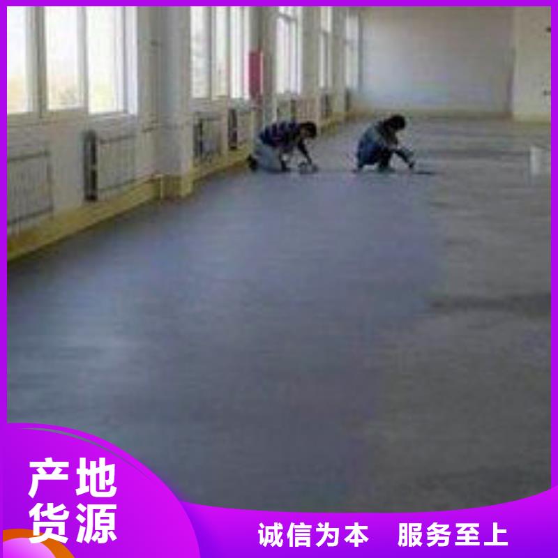 #路面快速修补料#-专业厂家