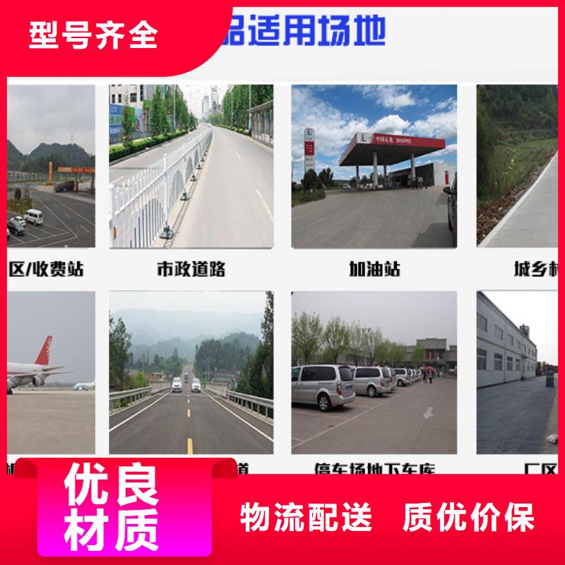 【修补料】,灌浆料专注生产N年