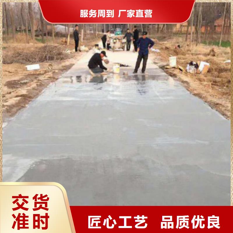 【修补料】,CGM高强无收缩灌浆料供应商