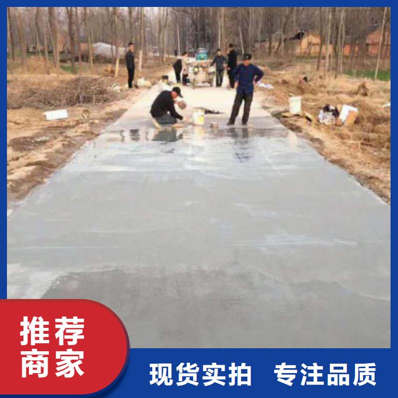 道路修补料多少钱一吨厂家