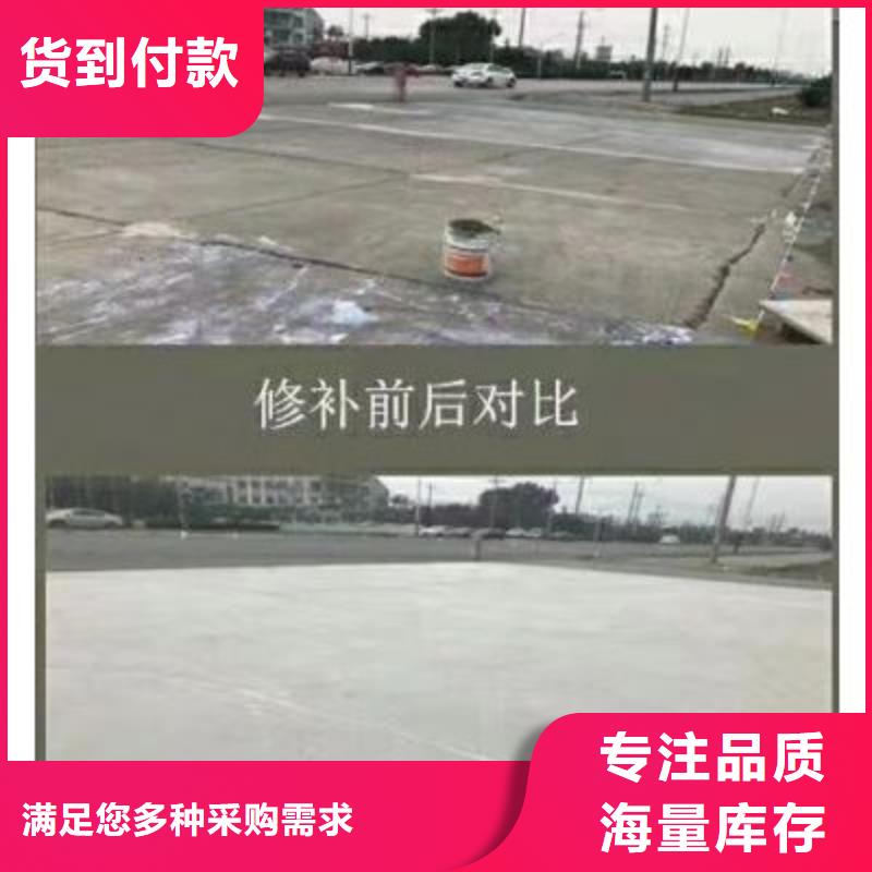 井盖更换维修供应商