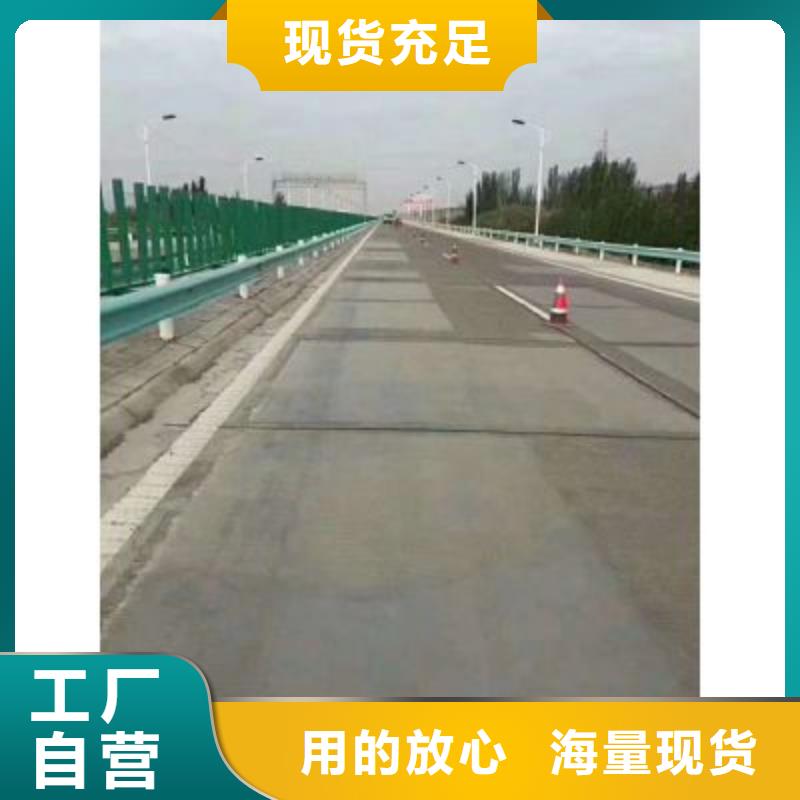 【修补料-石膏基厚层自流平水泥严选好货】