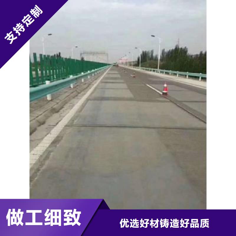 
快速修补砂浆-量大价优