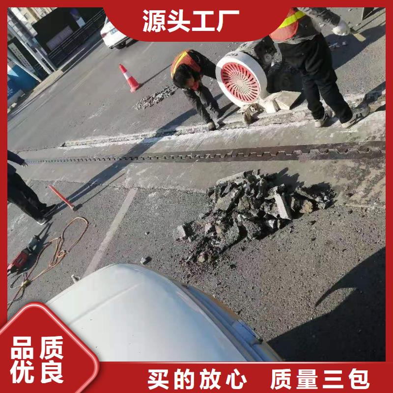 修补料灌浆料厂家直销规格多样