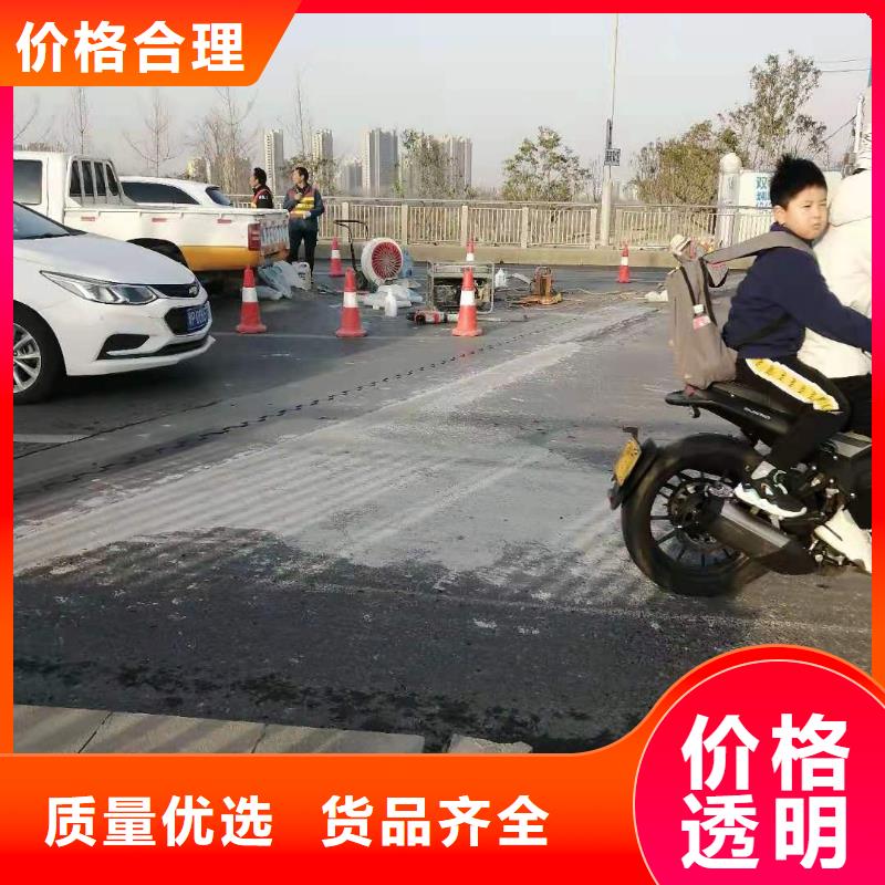 
快速修补砂浆、
快速修补砂浆厂家-认准石博士建材有限公司