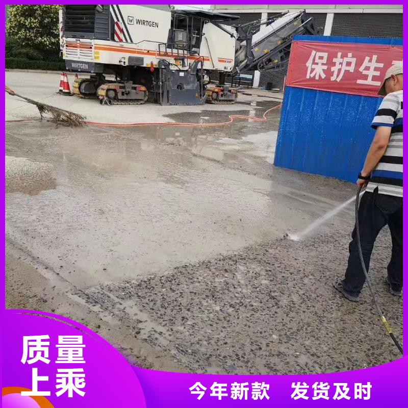 砼路面快速修补材料厂家发货赠送工具
